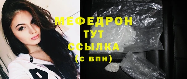 кокс Братск