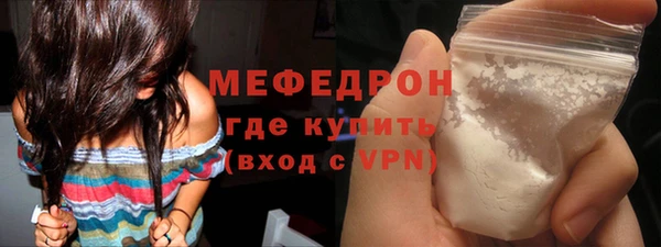 дмт Лагань