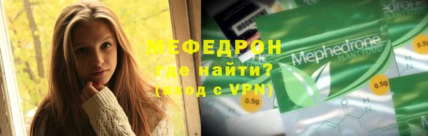 дмт Лагань