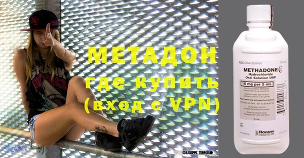 кокаин перу Орск