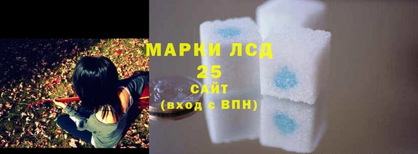 кокаин перу Орск