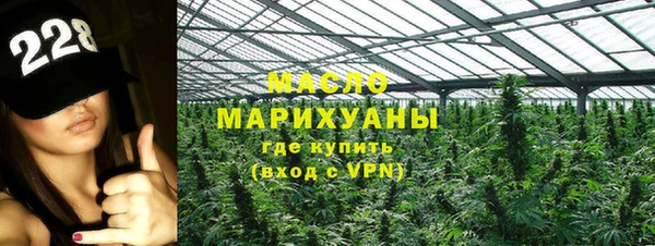 мефедрон мука Ладушкин