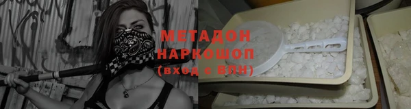 дмт Лагань