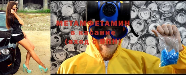 дмт Лагань