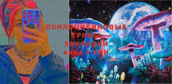 мефедрон мука Ладушкин