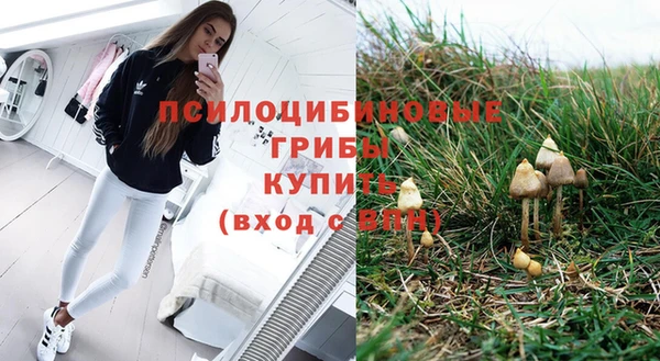 мефедрон мука Ладушкин